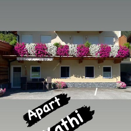 Apartment Christian ไมย์อาโฮเฟิน ภายนอก รูปภาพ